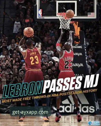 爱游戏APP免费下载使用指南 3个关键数据解读骑士险胜魔术,及如何免费获取高清赛事回放