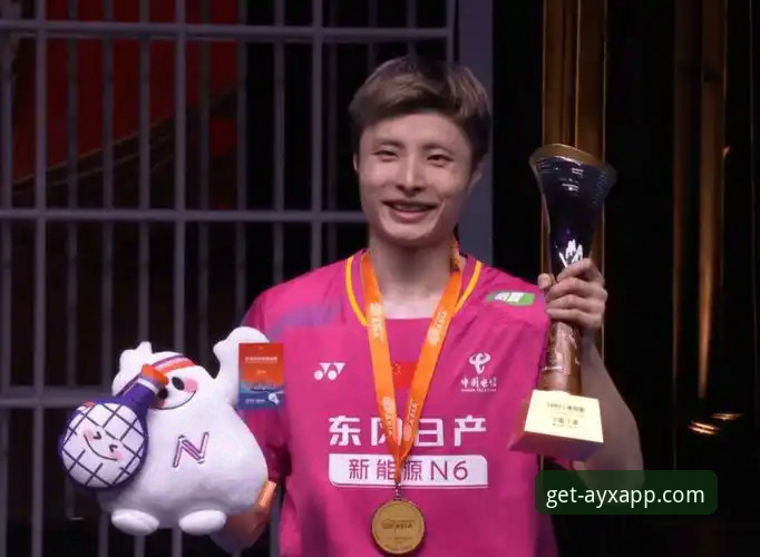 石宇奇vs阿尤什亚锦赛决赛——国羽8年冠军荒终结与爱游戏APP观赛体验对比